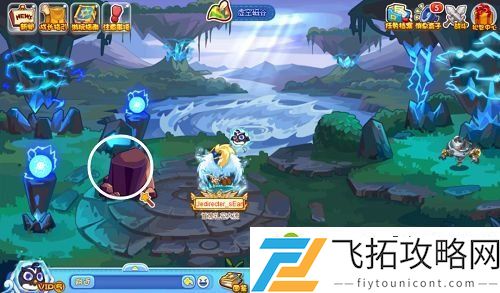 洛克王国变形魔法训练攻略 变形魔法训练玩法解析
