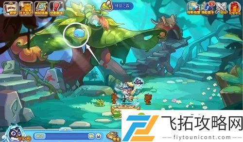 洛克王国变形魔法训练攻略 变形魔法训练玩法解析