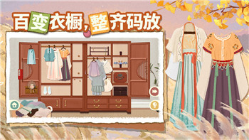 《阴阳师》手游6星式神培养狗粮解析：高效资源投入指南