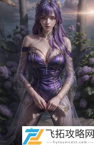 水帘洞肉桂水蜜桃k888无遮挡版v7.10.5