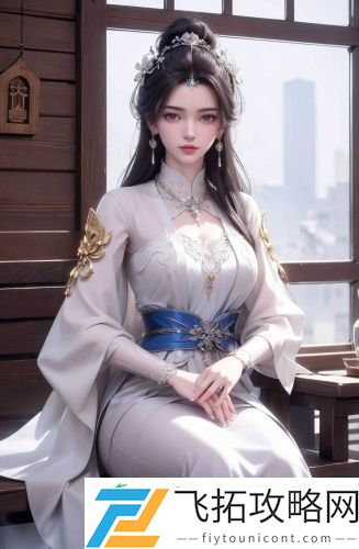 影东精业在线入口中文版v7.6.9