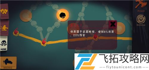 独奏骑士召唤流攻略大全