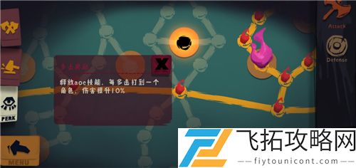 独奏骑士召唤流攻略大全