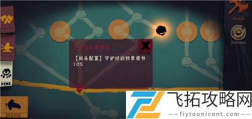 独奏骑士召唤流攻略大全