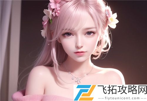 国产精品㊙️麻豆免费版我该如何应对，