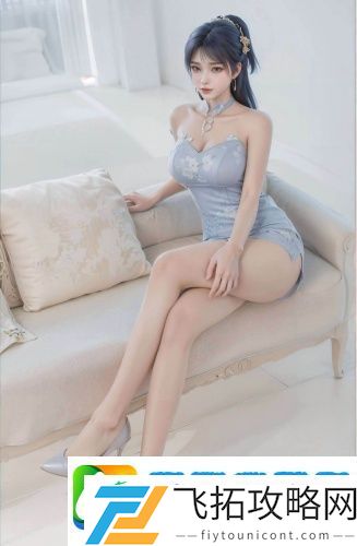 韩国太太的告白在线