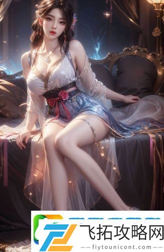 在线观看免费版b站
