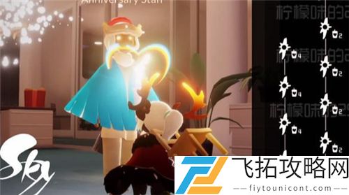 光遇蛋糕魔法怎么获得