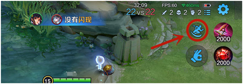 王者荣耀敌人入侵野区怎么发