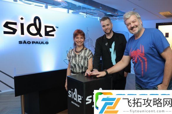 全球游戏服务商Side在巴西圣保罗开设全新工作室