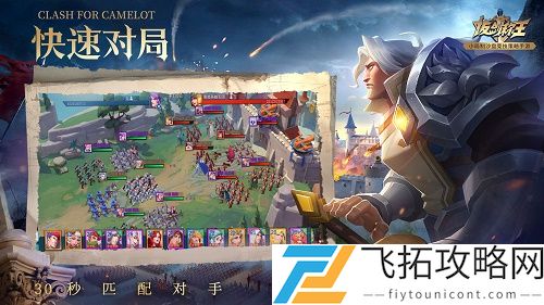 拔剑称王礼包码兑换码大全2021最新