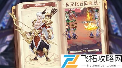 放置与召唤兑换码礼包码大全最新