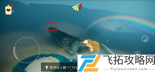 光遇点头先祖兑换表图一览