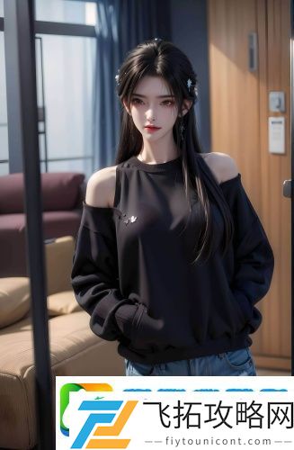 亚精产品无线码