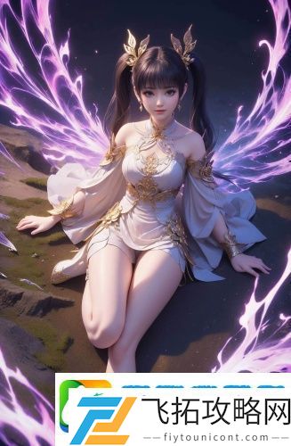 亚精产品一三三三菠萝蜜