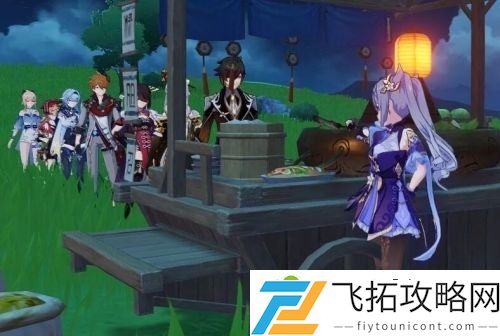 原神听海人密码大全 听海人密码是什么