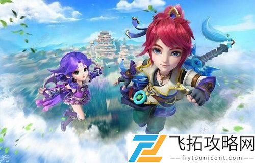 梦幻西游网页版虎灯令答案大全攻略