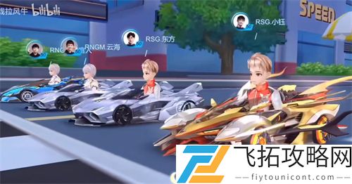 QQ飞车手游天行者怎么改装最好