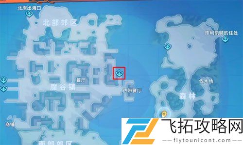 航海王热血航线向南鸟的味道任务攻略
