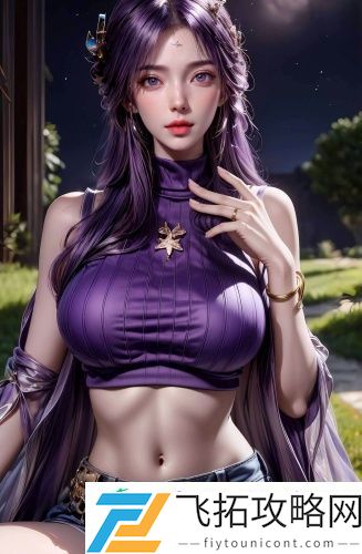 深夜视频华语版v3.0.5