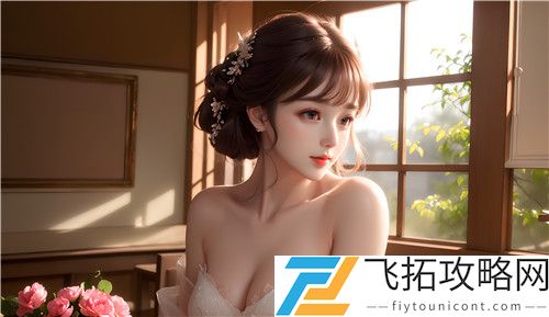 日本爆❌喷水❌洗澡❌91如何选择最佳的韩漫免费下拉式漫画网站，详细指南与建议