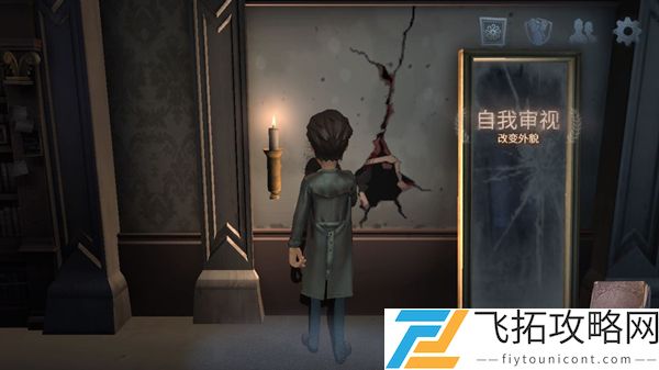 第五人格奥利奥联动兑换码大全最新