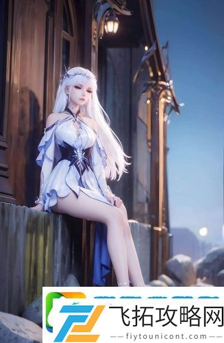 色谱网18满十八免费最新版