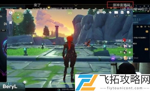 DK原神什么梗