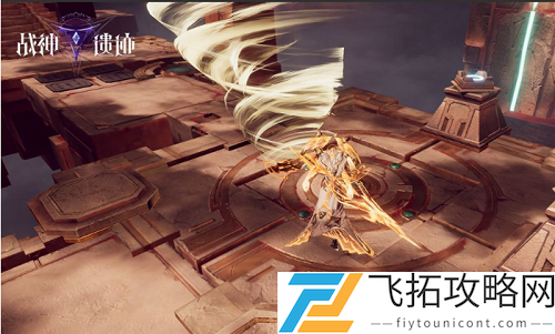 战神遗迹神器冥想之窟怎么过