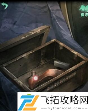 纸嫁衣4离开公交车方法介绍