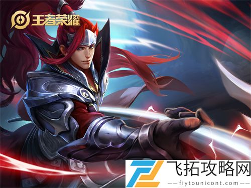 王者荣耀韩信皮肤手感排行榜2021最新