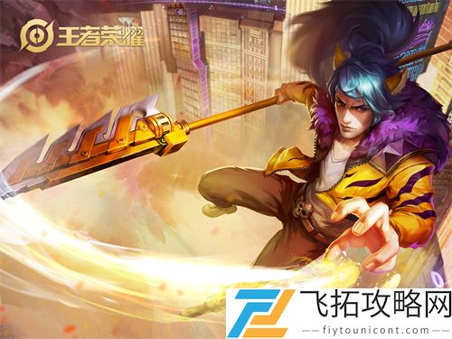 王者荣耀韩信皮肤手感排行榜2021最新