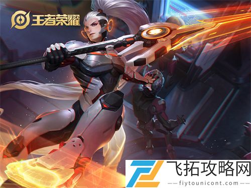 王者荣耀韩信皮肤手感排行榜2021最新