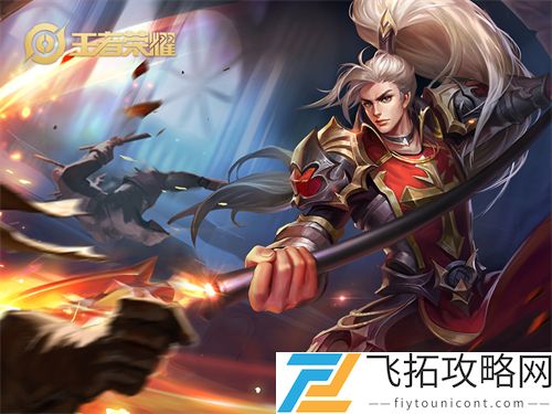 王者荣耀韩信皮肤手感排行榜2021最新