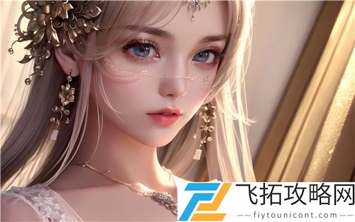 办公室刺激战场3：如何在紧张的工作环境中高效应对挑战