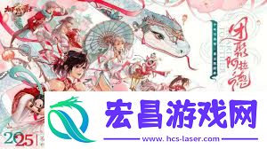地下城与勇士起源玩转阿拉德活动完成方法