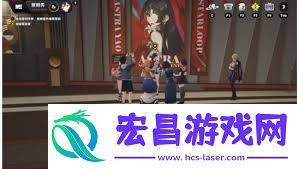 绝区零乘上春日的影像第四部过关攻略