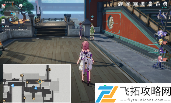 解雇任务全流程攻略