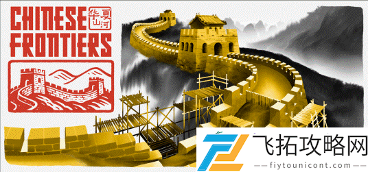将于6月19日正式登陆Steam平台
