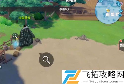 航海王热血航线海盗的浪漫任务攻略