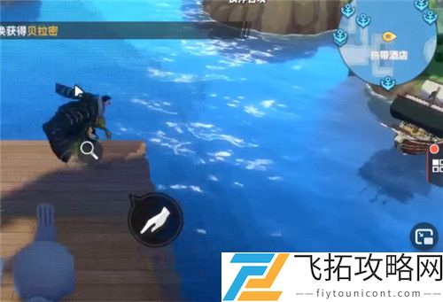 航海王热血航线海盗的浪漫任务攻略