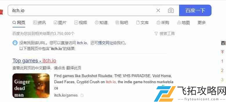 Roulette在哪个平台-铅弹轮盘游戏购买平台介绍