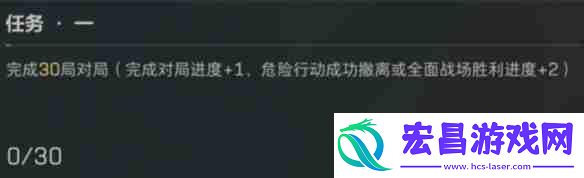 三角洲行动麦晓雯解锁方法一览