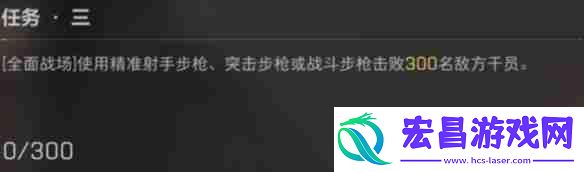 三角洲行动麦晓雯解锁方法一览