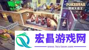 票房大卖王有效钻石礼包激活码汇总
