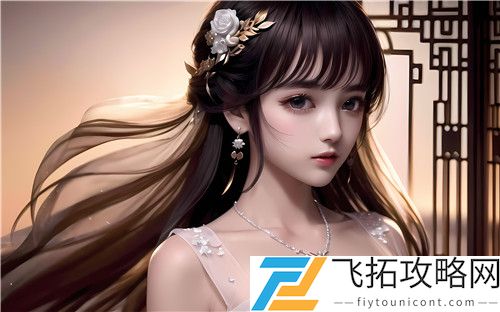 国产精品❌❌❌A片在线观看崩铁背后隐藏了哪些文化意义，