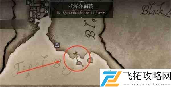 鳍光头盔获取与水下秘境探索攻略