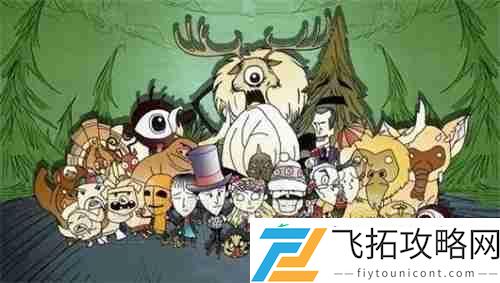 饥荒全隐藏boss一览