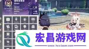 原神如何去降低世界等级