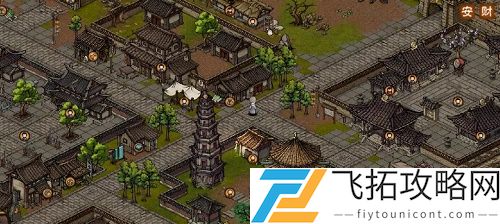 烟雨江湖托尼老师的一生怎么做